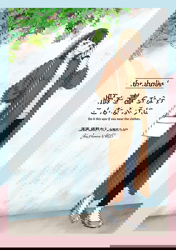 bg-image