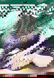 404 Demons