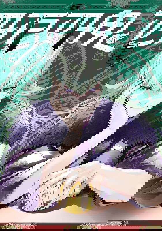 bg-image