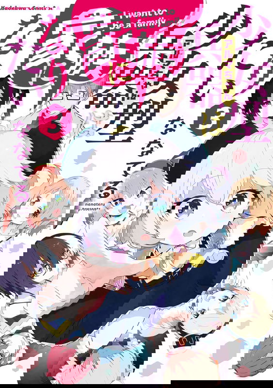 bg-image