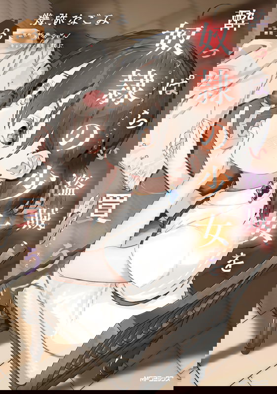 bg-image