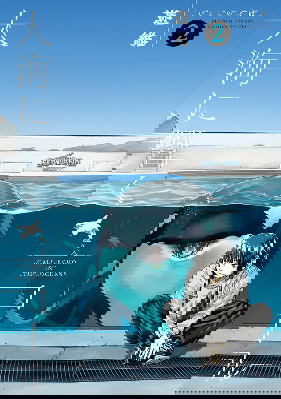 bg-image