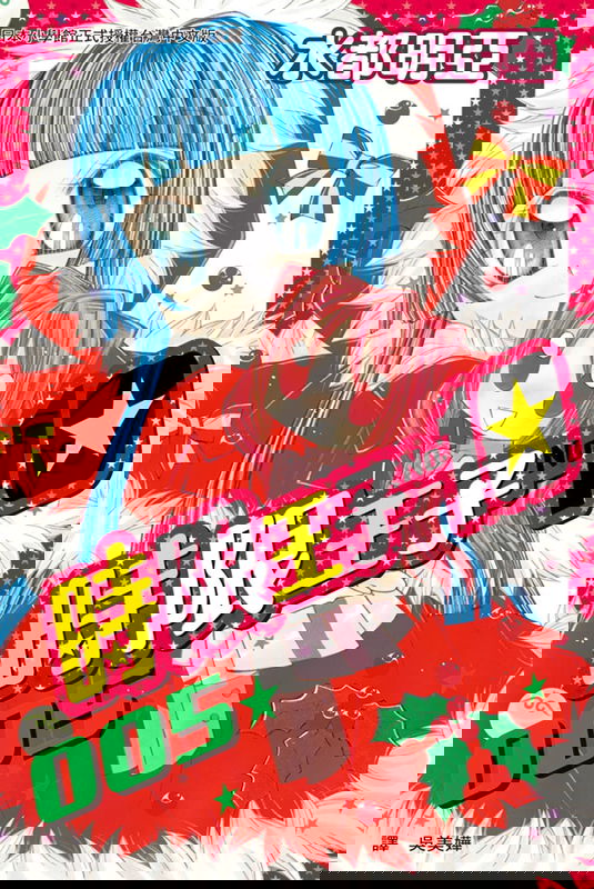 bg-image