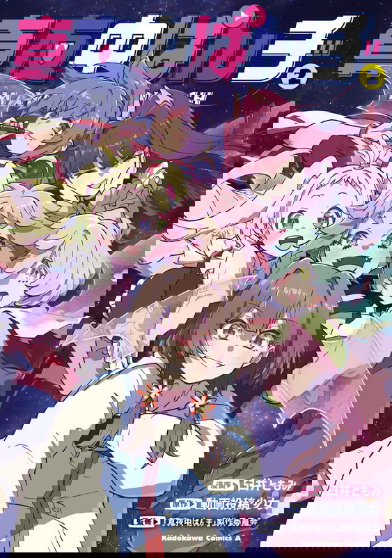 bg-image