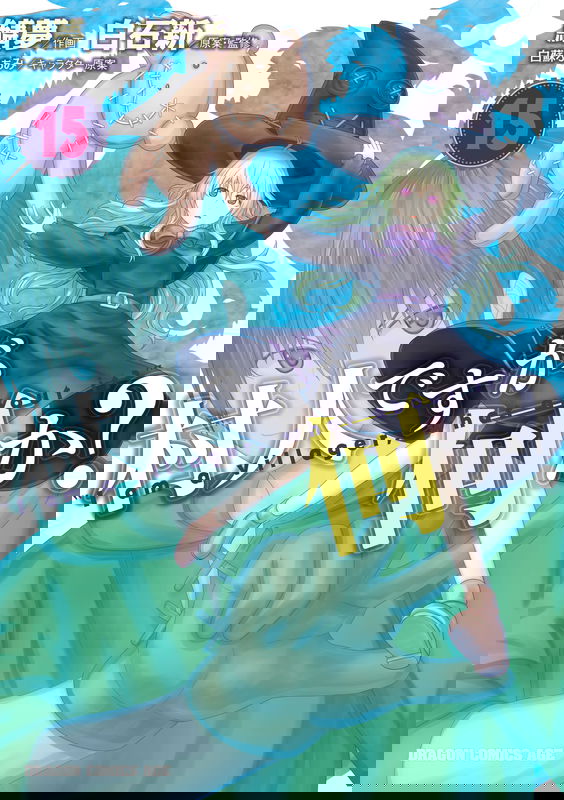 bg-image