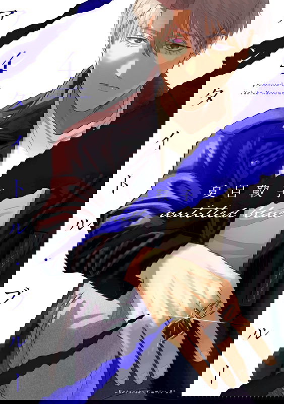 bg-image