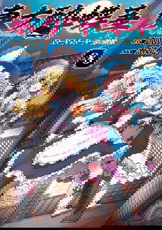 bg-image