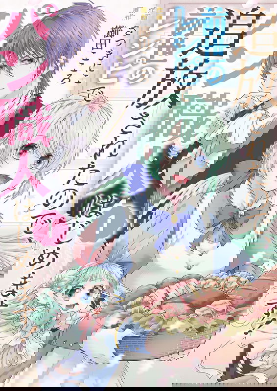 bg-image