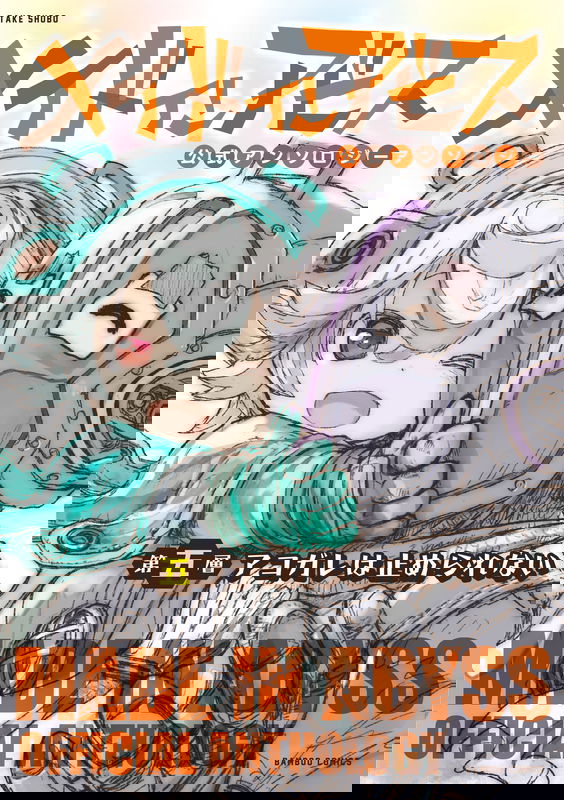 bg-image