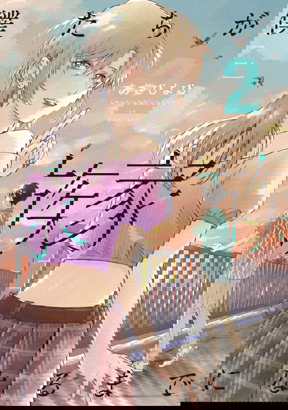 bg-image