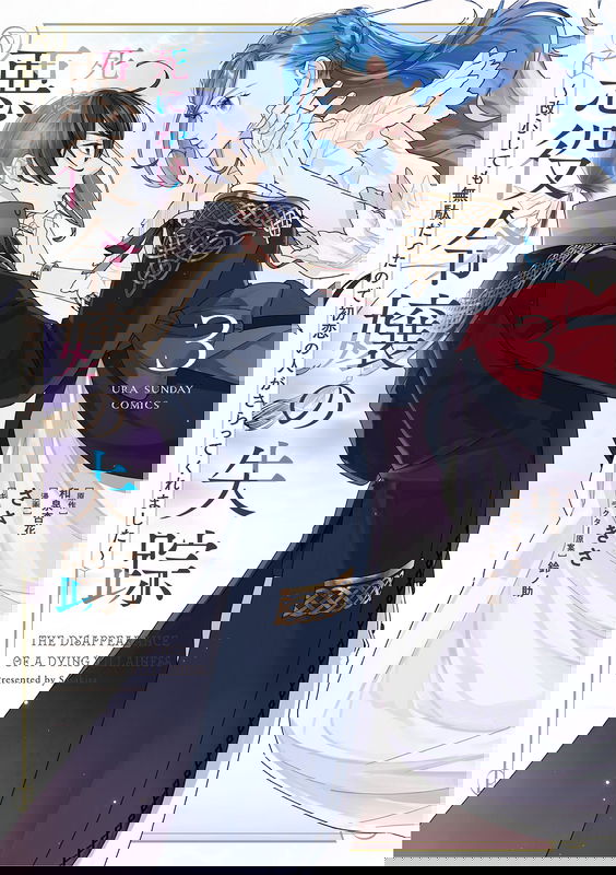 bg-image