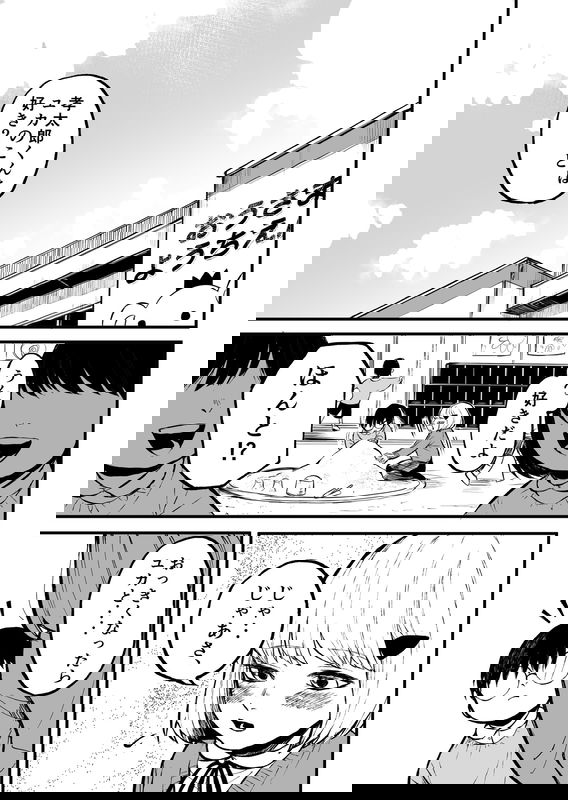 bg-image