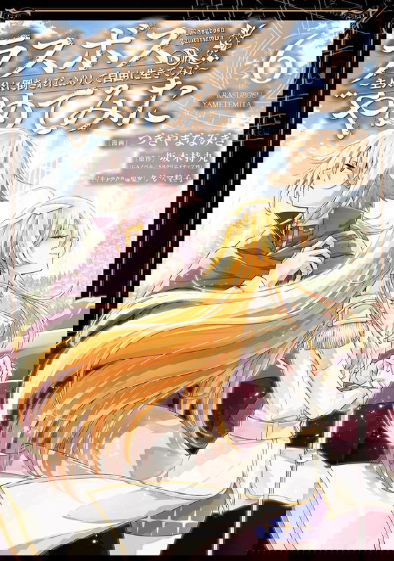 bg-image