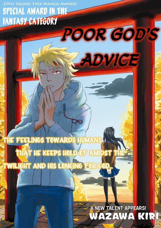 Poor God's Advice