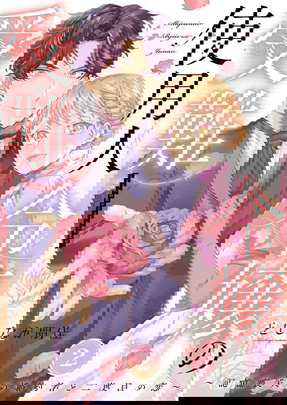bg-image