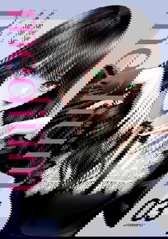 bg-image