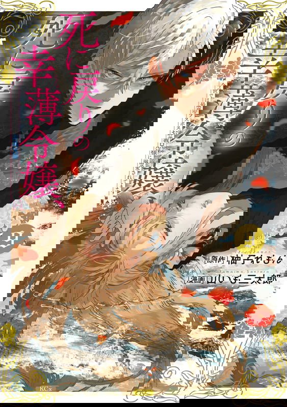 bg-image