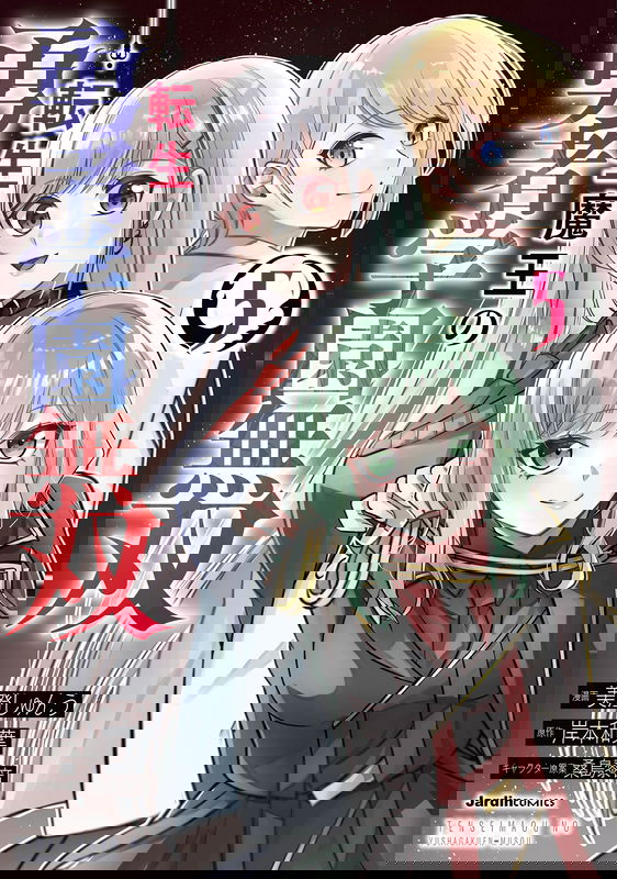 bg-image