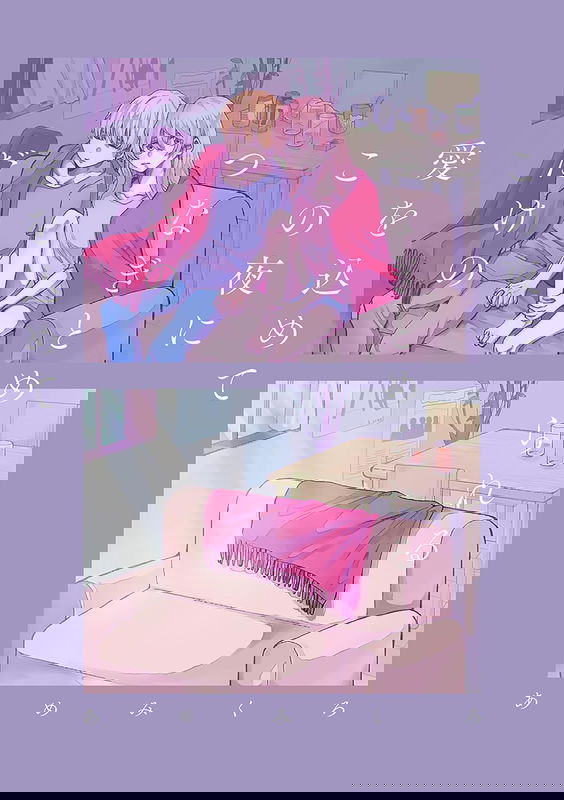 bg-image