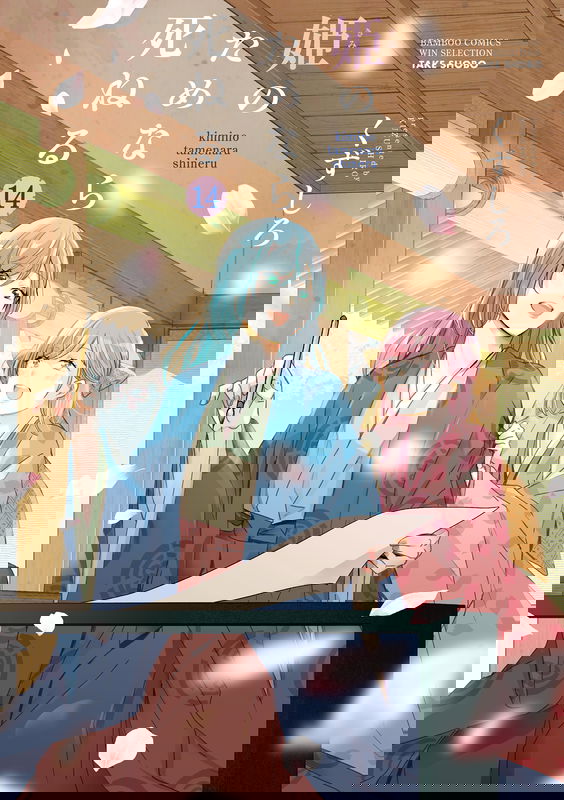 bg-image