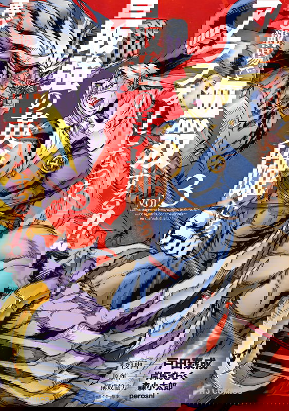 bg-image