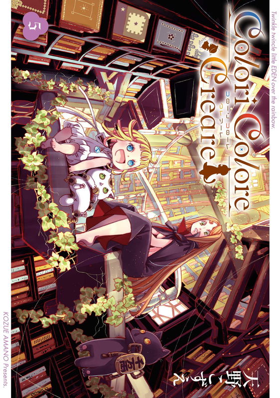 bg-image
