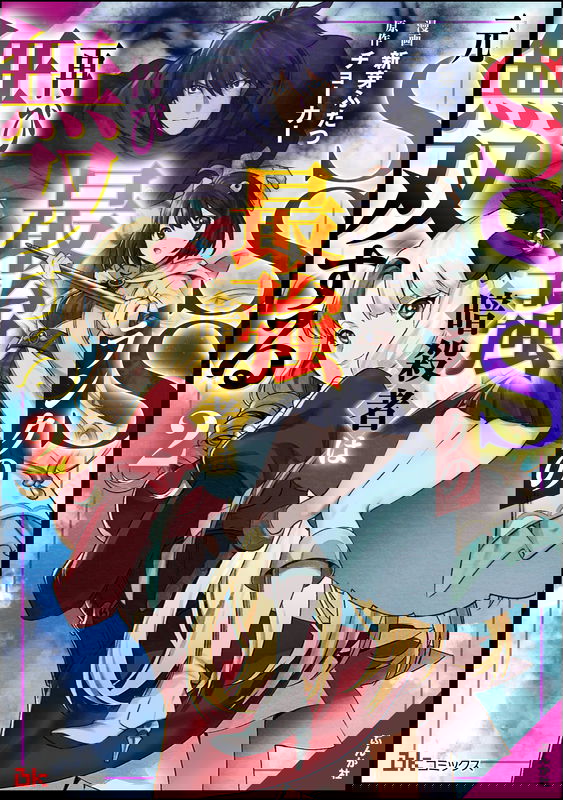 bg-image