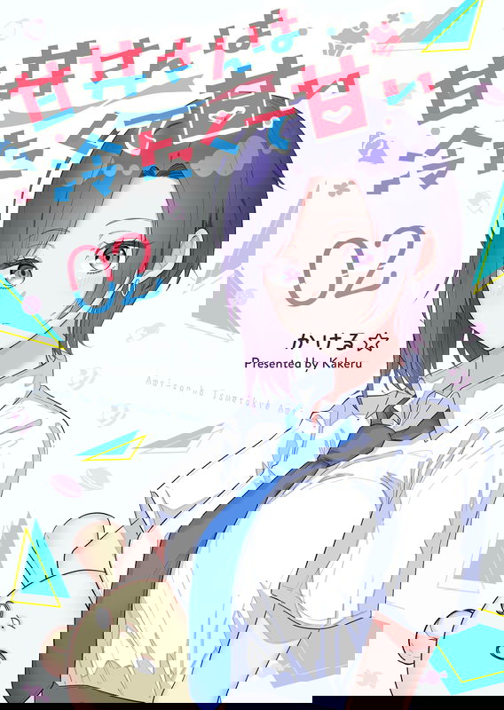 bg-image