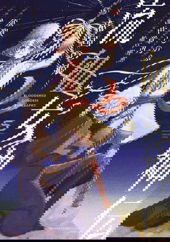 bg-image