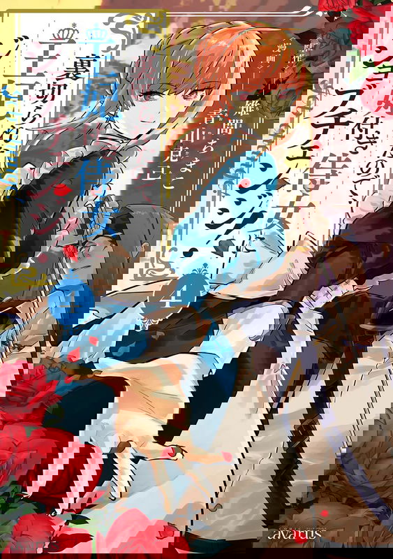 bg-image