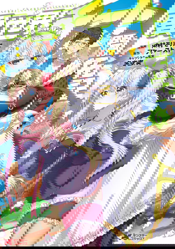 bg-image