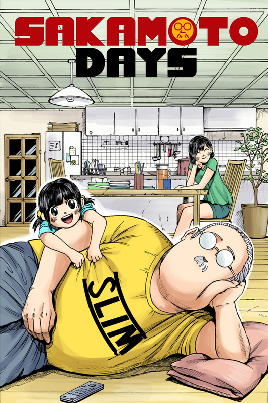 Sakamoto Days - Digital Colored Comics