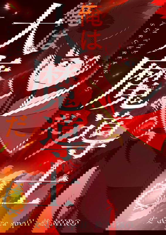bg-image