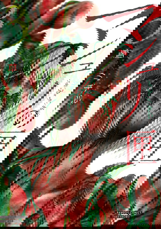 bg-image
