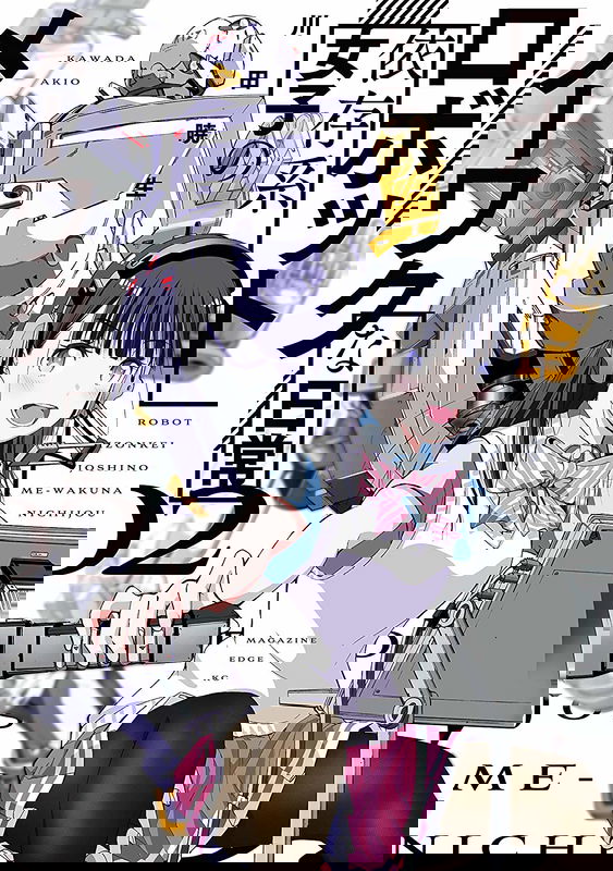 bg-image