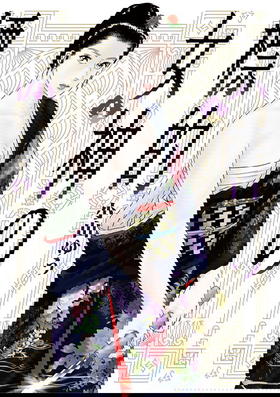 bg-image
