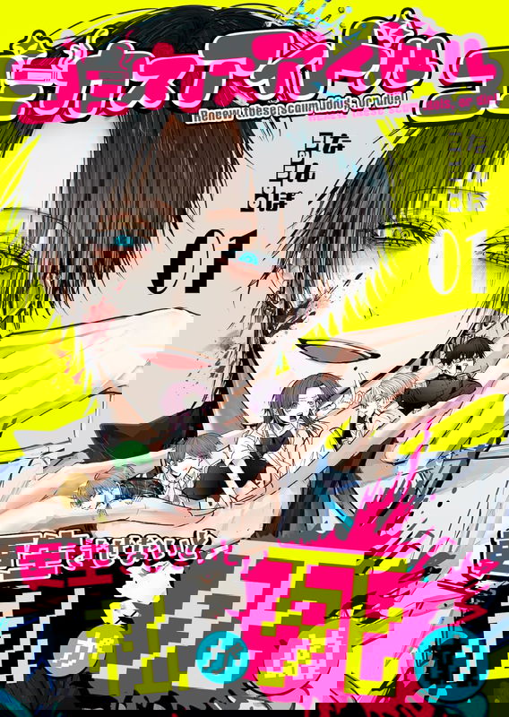 bg-image