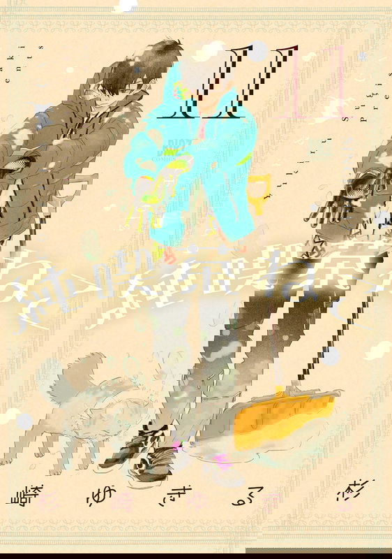 bg-image