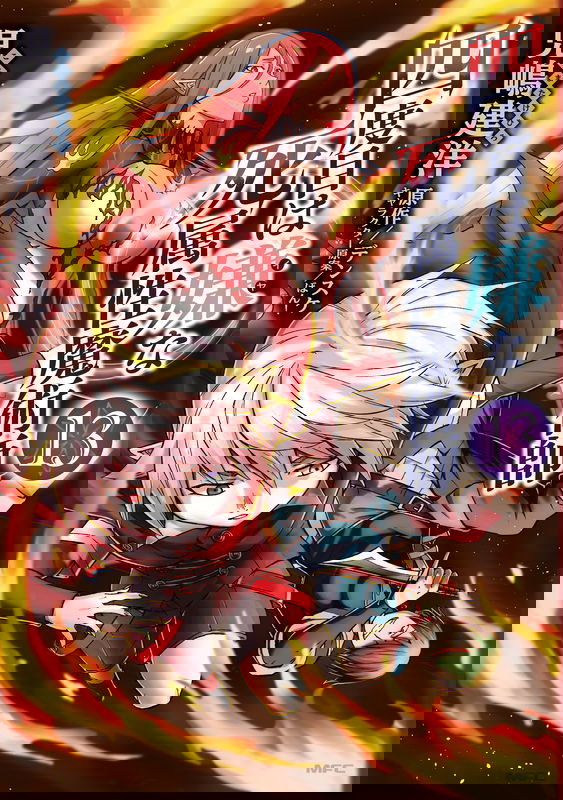 bg-image