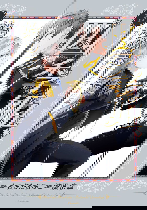 bg-image