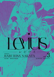 Levius