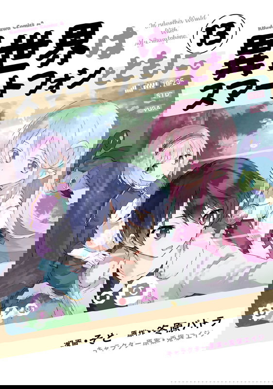 bg-image