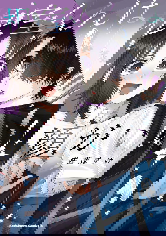 bg-image