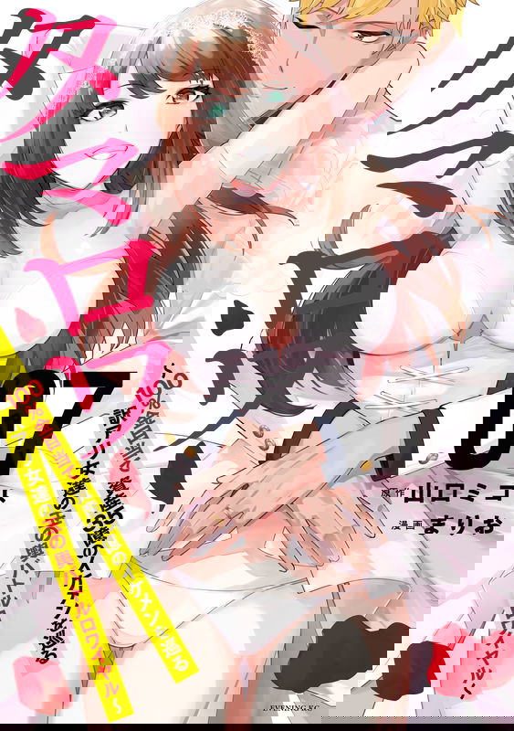 bg-image