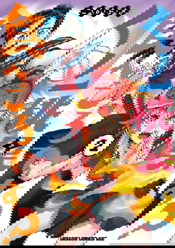 bg-image