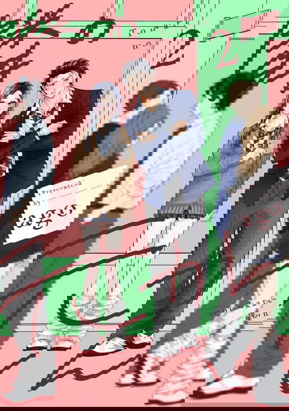 bg-image