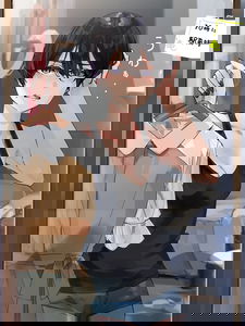 Yappari Niawanai zo, Usotsukime