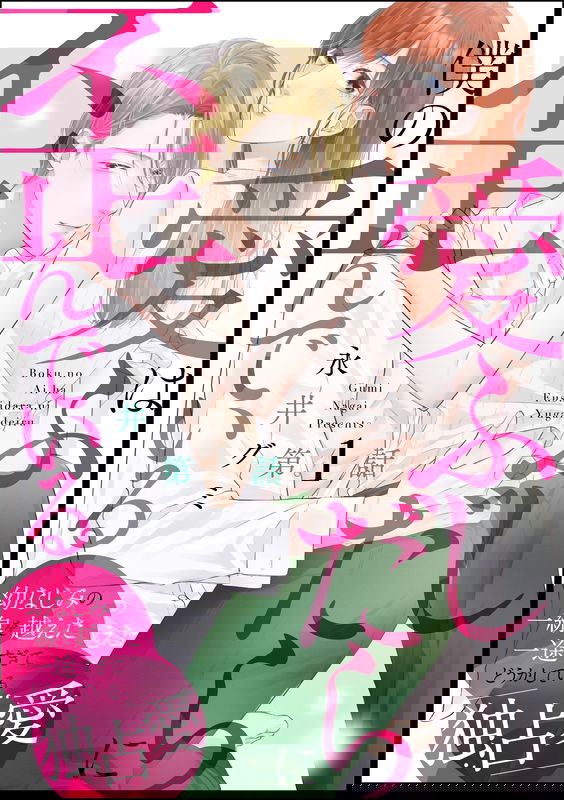 bg-image