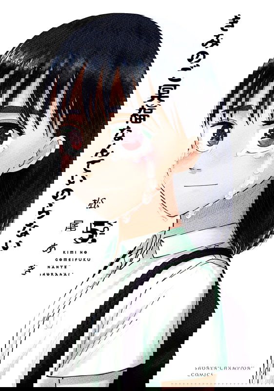 bg-image