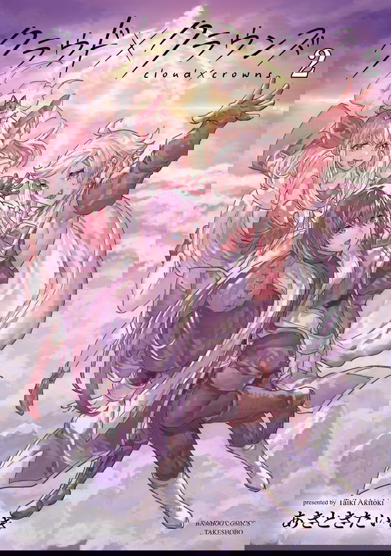 bg-image